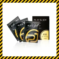 在飛比找友和YOHO優惠-Play &amp; Joy - 瑪卡熱感 潤滑液隨身包 3