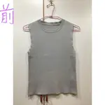 👚無袖 針織衣👚淺灰色針織圓領無袖上衣 二手素面針織衫 合身顯瘦顯胸 彈性修身