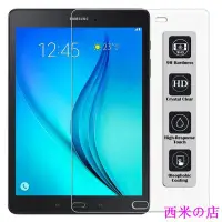 在飛比找Yahoo!奇摩拍賣優惠-西米の店適用於 Samsung Galaxy Tab A 9