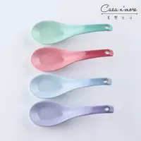 在飛比找蝦皮商城優惠-Le Creuset 布列塔尼圓舞曲系列 中式湯匙 4入 薔