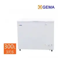 在飛比找蝦皮購物優惠-留言優惠價 至鴻 GEMA 密閉式300L冷凍櫃 3尺6 冰