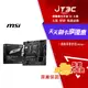 【最高4%回饋+299免運】msi 微星 PRO B760M-P DDR4 主機板★(7-11滿299免運)