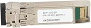 POENVFPO 10G SFP+ Module High Compatibility 10Gb/s Data Rate Multimode LC Transceiver for Fiber Optic Equipment