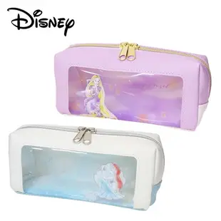 【日本正版】迪士尼公主 皮質 透明筆袋 鉛筆盒 筆袋 化妝包 收納包 魔髮奇緣 小美人魚