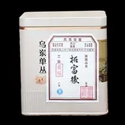 Phoenix Dancong 鳳凰單叢,拓富後,125g*4