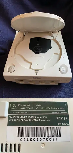 SEGA Dreamcast 主機（日本製） HKT-3010 零件機 故障機