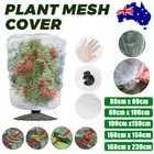 Fruit Tree Netting Bag Garden Insect Net Fly Mesh Vegetable Crop Cover Protector