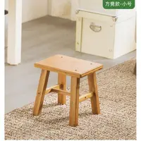 在飛比找ETMall東森購物網優惠-HappyLife 楠竹方形椅凳 小號 YV9955