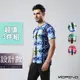 【MORINO】速乾涼爽短袖衫/T恤(超值3件組)MO5209型男 潮男 短T恤 中性T LUCAS聯名