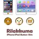 日本拉拉熊 iPhone iPad 蘋果系列按鍵貼 home鍵貼