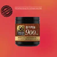 在飛比找蝦皮購物優惠-LOTTE [樂天] Dream cacao 56% (韓國