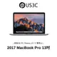 Apple MacBook Pro Retina 13 吋 Touch Bar / 按鍵式 筆記型電腦 2017 二手品