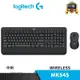 Logitech 羅技 MK545 無線鍵鼠組 中刻 隨插即用 防濺灑設計