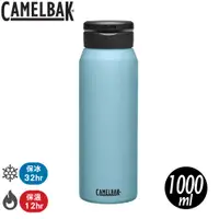 在飛比找蝦皮商城優惠-【CamelBak 美國 Fit Cap完美不鏽鋼保溫瓶(保