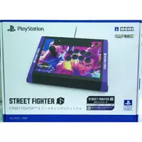 在飛比找蝦皮購物優惠-<譜蕾兒電玩>(全新)PS4/PS5/PC Street F