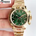 高端精品 ROLEX-勞力士 DAYTONA 116508系列 綠金迪 4130計時機芯 包18K金 4