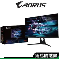 在飛比找蝦皮商城優惠-GIGABYTE 技嘉 AORUS FI32U 1ms IP