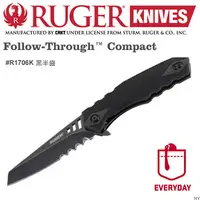 在飛比找PChome24h購物優惠-Ruger Follow-Through Compact黑刃