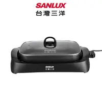 在飛比找蝦皮商城優惠-SANLUX 台灣三洋 5L 多功能電烤盤 DHPS-211
