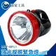 《頭家工具》強光手電筒 LED 探照燈 工地燈 登山手電筒 WFL1 探照燈 照明家用手提燈 投光燈 露營 徒步 夜騎燈