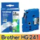 Brother HG-241 高速列印護貝標籤帶 18mm 白底黑字