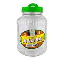 在飛比找蝦皮商城優惠-金晶美酒瓶(多尺寸) 耐酸鹼 透明罐 釀酒 醃製 水果酒 藥