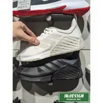 限時特價 南🔥2024 9月 ADIDAS DROPSET 2 訓練鞋 高低差 穩定 男 白ID4957 黑HQ8775