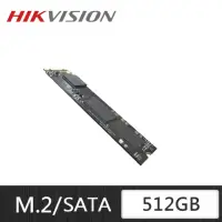 在飛比找momo購物網優惠-【HIKVISION 海康】E100NI 512GB SSD