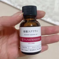 在飛比找蝦皮購物優惠-［TUNEMAKERS］角鯊烷保濕修護原液 20mL