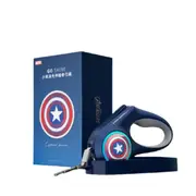 Retractable Super Hero Dog Leash