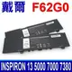 DELL 戴爾 F62G0 F62GO 電池 P87G P91G 39DY5 CHA01 RPJC3 (8.1折)