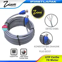 在飛比找蝦皮購物優惠-局域網電纜 Utp Cat 5E 室內 Cca Zimmli