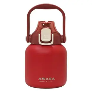 【AWANA】手提彈蓋保溫杯AN-800D(800ml-附吸管)(保溫瓶)