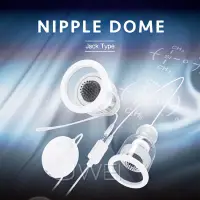 在飛比找蝦皮購物優惠-10段變頻吸乳器🔞🔞日本原裝進口SSI‧Nipple Dom