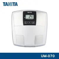 在飛比找momo購物網優惠-【TANITA】三合一體組成計 體脂計 體脂機(UM-070