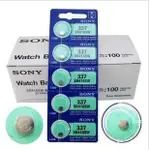 原裝SONY索尼氧化銀紐扣電池SR416SW/337 305耳機專用 AG4  電池為單顆的售價