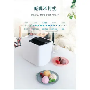 冰淇淋機 110V冰激凌機電子無需預冷迷你家用自動自制酸奶 雪糕機 冰激凌機
