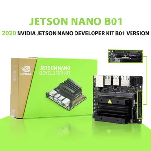 有貨 Nvidia Jetson Nano Developer Kit 4GB B01 開發板 開發套件 TX2