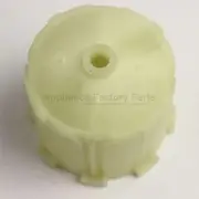 General Electric WH43X10032 WASHING MACHINE AGITATOR COUPLING
