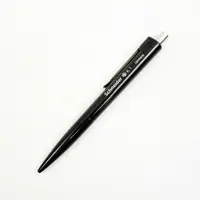 在飛比找樂天市場購物網優惠-德國進口 Schneider 伸縮式銀筆 皮革銀線筆（筆/替