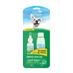TropiClean Fresh Breath 2-Week Dental Trial Kit For Dogs | Dental Chews