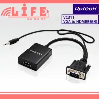 在飛比找蝦皮購物優惠-【生活資訊百貨】Uptech 登昌恆 VC311 VGA t