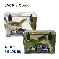 在飛比找樂天市場購物網優惠-【露營趣】新店桃園 JACK's Cooler 45QT 4