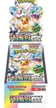 Terastal Festival ex Box sv8a Japan shrink BOX PokemonPrismatic Evolution ETB