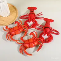 在飛比找蝦皮購物優惠-仿真龍蝦螃蟹軟膠玩具海洋動物模型捏捏叫解壓整蠱玩具小龍蝦擺件
