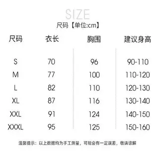 幼童雨衣 兒童雨衣 小孩雨衣 小學生雨衣 兒童雨衣書包位 奧特曼兒童雨衣男童小男孩全身防水2021寶寶幼兒園透明