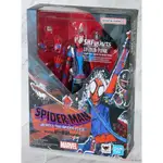 全新現貨 S.H.FIGUARTS SHF 龐克蜘蛛人 蜘蛛人 邁爾斯 莫拉雷斯 穿越新宇宙 MILES MORALES