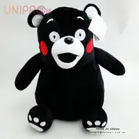 在飛比找樂天市場購物網優惠-【UNIPRO】日本熊本熊 KUMAMON 33公分 坐姿 