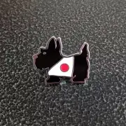 SCOTTY CAMERON 2023 M & G JAPAN WASABI PIN