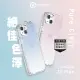 VOYAGE 超軍規防摔保護殼-Pure Shine-iPhone 14 Plus(6.7＂) 閃藍